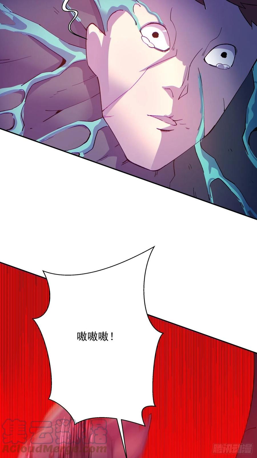身为首富的我真不想重生啊韩漫全集-第八十六回 曾经的队友无删减无遮挡章节图片 