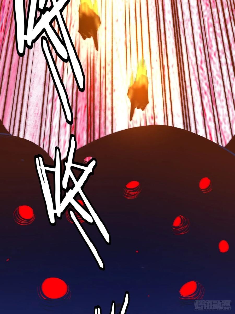 身为首富的我真不想重生啊韩漫全集-第八十七回 噬魔虫王无删减无遮挡章节图片 