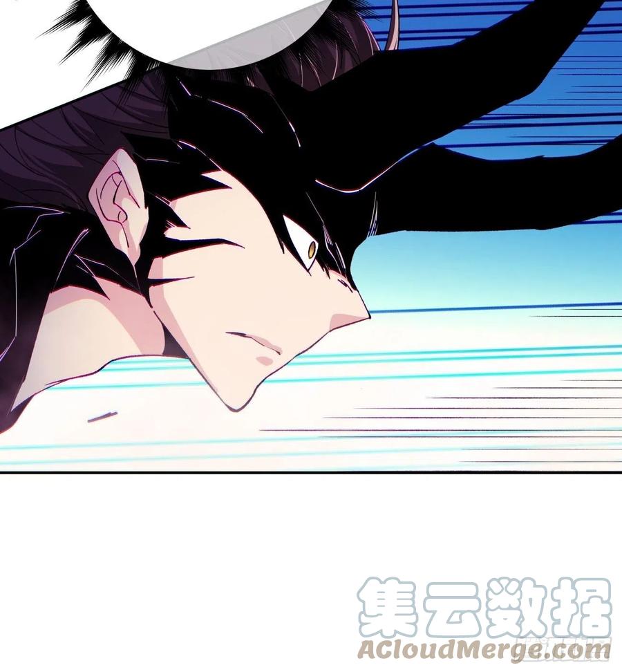 身为首富的我真不想重生啊韩漫全集-第八十七回 噬魔虫王无删减无遮挡章节图片 