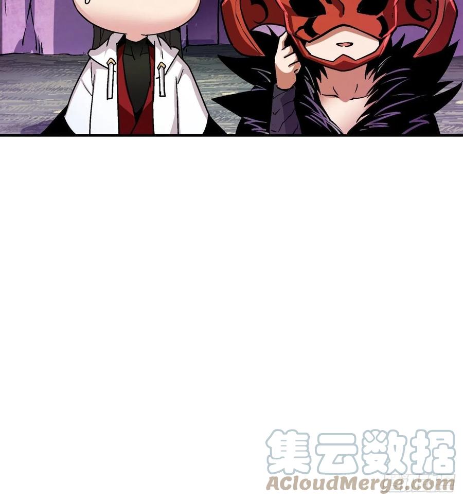 身为首富的我真不想重生啊韩漫全集-第八十八回 快把门关上无删减无遮挡章节图片 