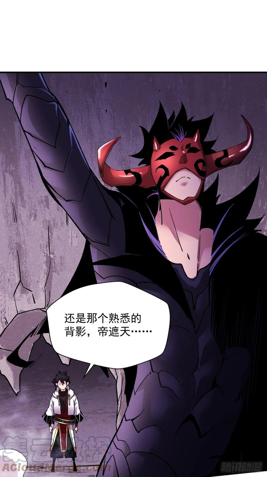 身为首富的我真不想重生啊韩漫全集-第八十九回 救世主之剑无删减无遮挡章节图片 