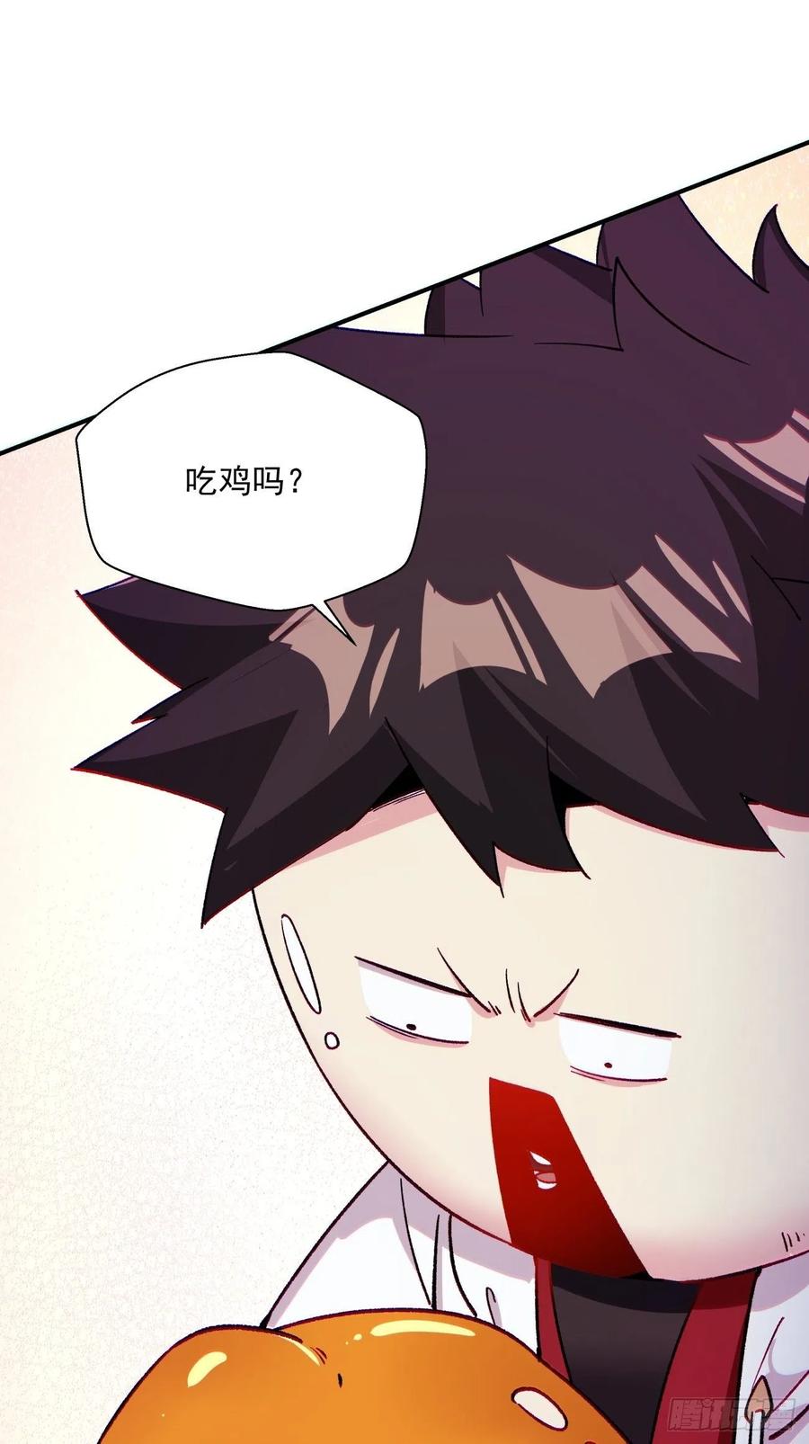 身为首富的我真不想重生啊韩漫全集-第九十六回 女巫大赛无删减无遮挡章节图片 