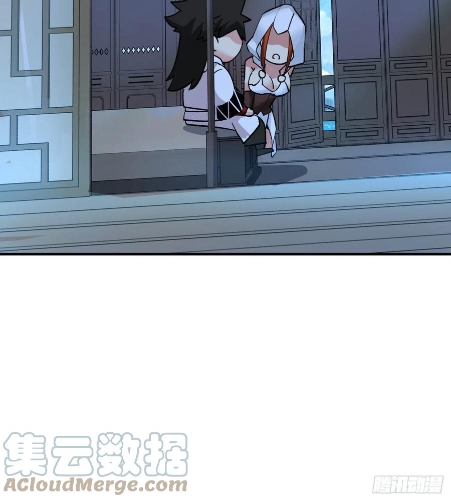 身为首富的我真不想重生啊韩漫全集-第九十六回 女巫大赛无删减无遮挡章节图片 