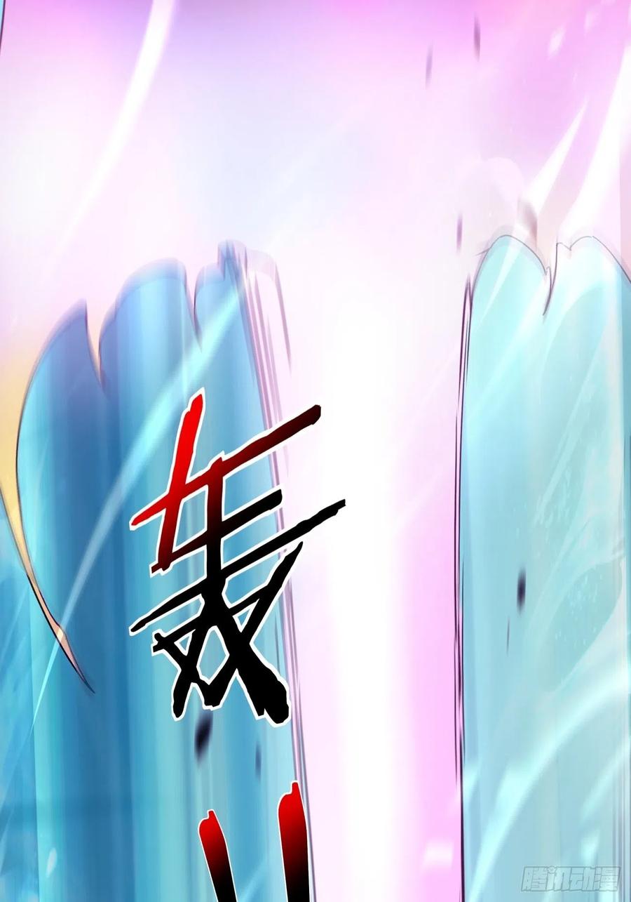 身为首富的我真不想重生啊韩漫全集-第九十回 秘境刷新无删减无遮挡章节图片 