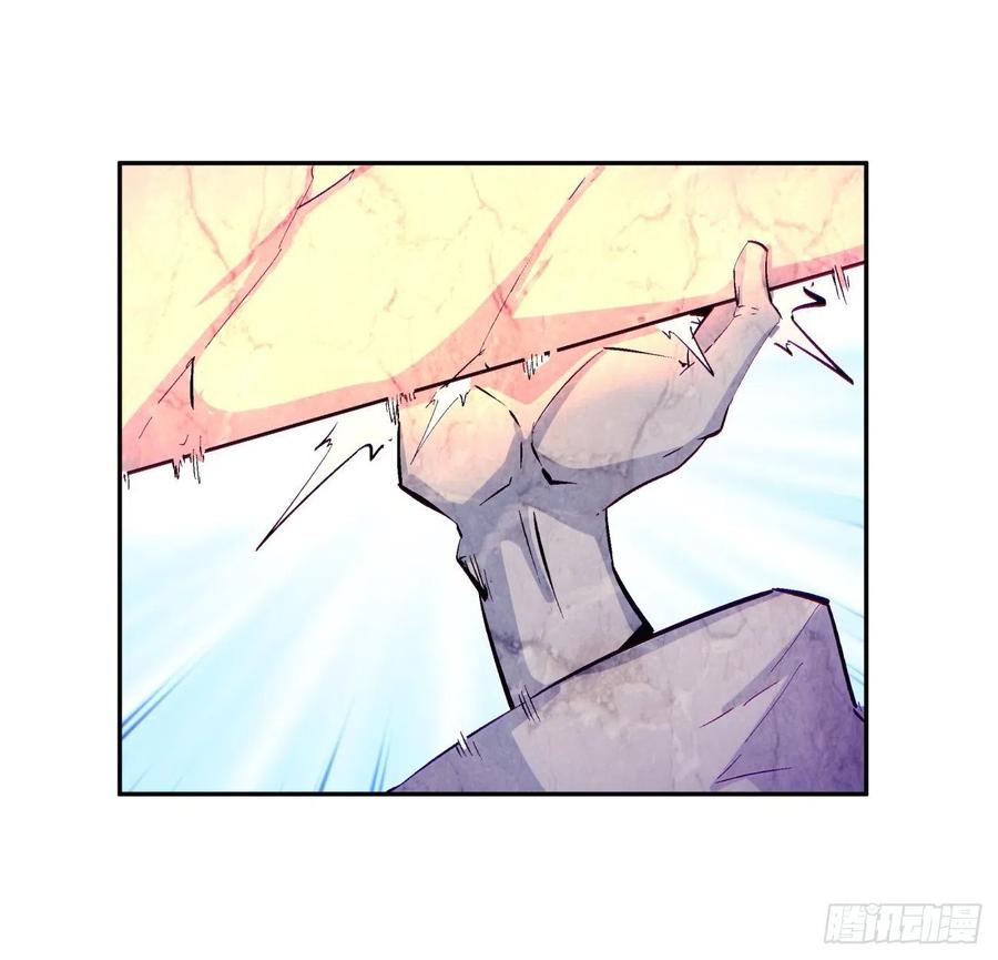 身为首富的我真不想重生啊韩漫全集-第九十回 秘境刷新无删减无遮挡章节图片 
