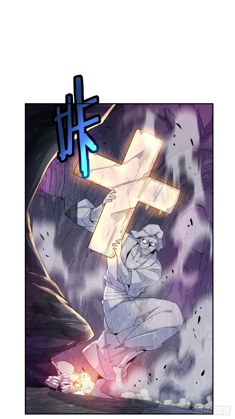 身为首富的我真不想重生啊韩漫全集-第九十回 秘境刷新无删减无遮挡章节图片 