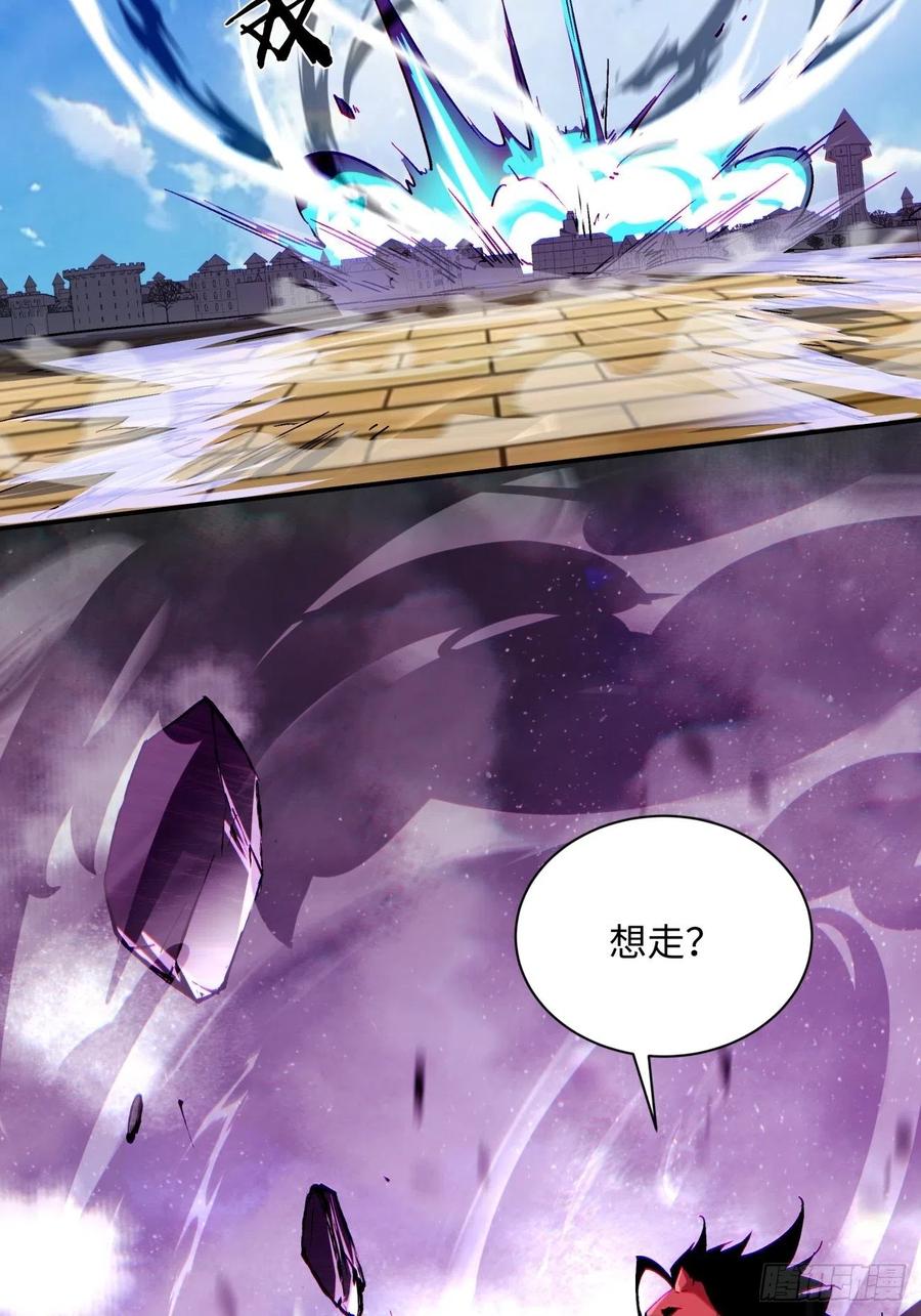 身为首富的我真不想重生啊韩漫全集-第九十回 秘境刷新无删减无遮挡章节图片 