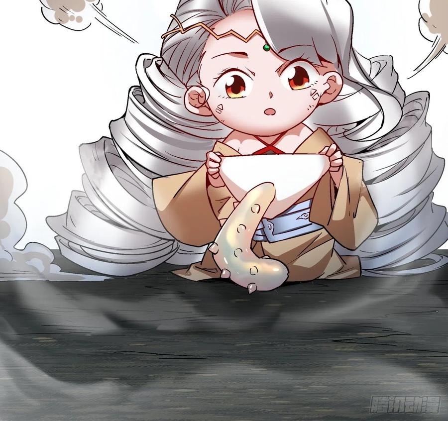 身为首富的我真不想重生啊韩漫全集-第九十一回 裤子穿好无删减无遮挡章节图片 