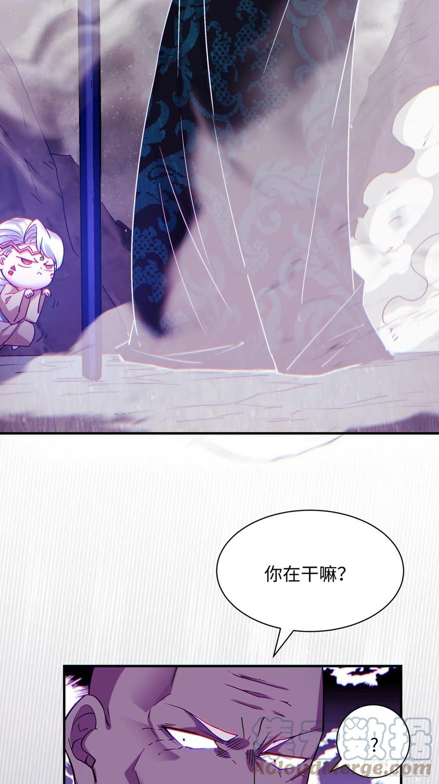 身为首富的我真不想重生啊韩漫全集-第九十二回 等价炼魂术无删减无遮挡章节图片 