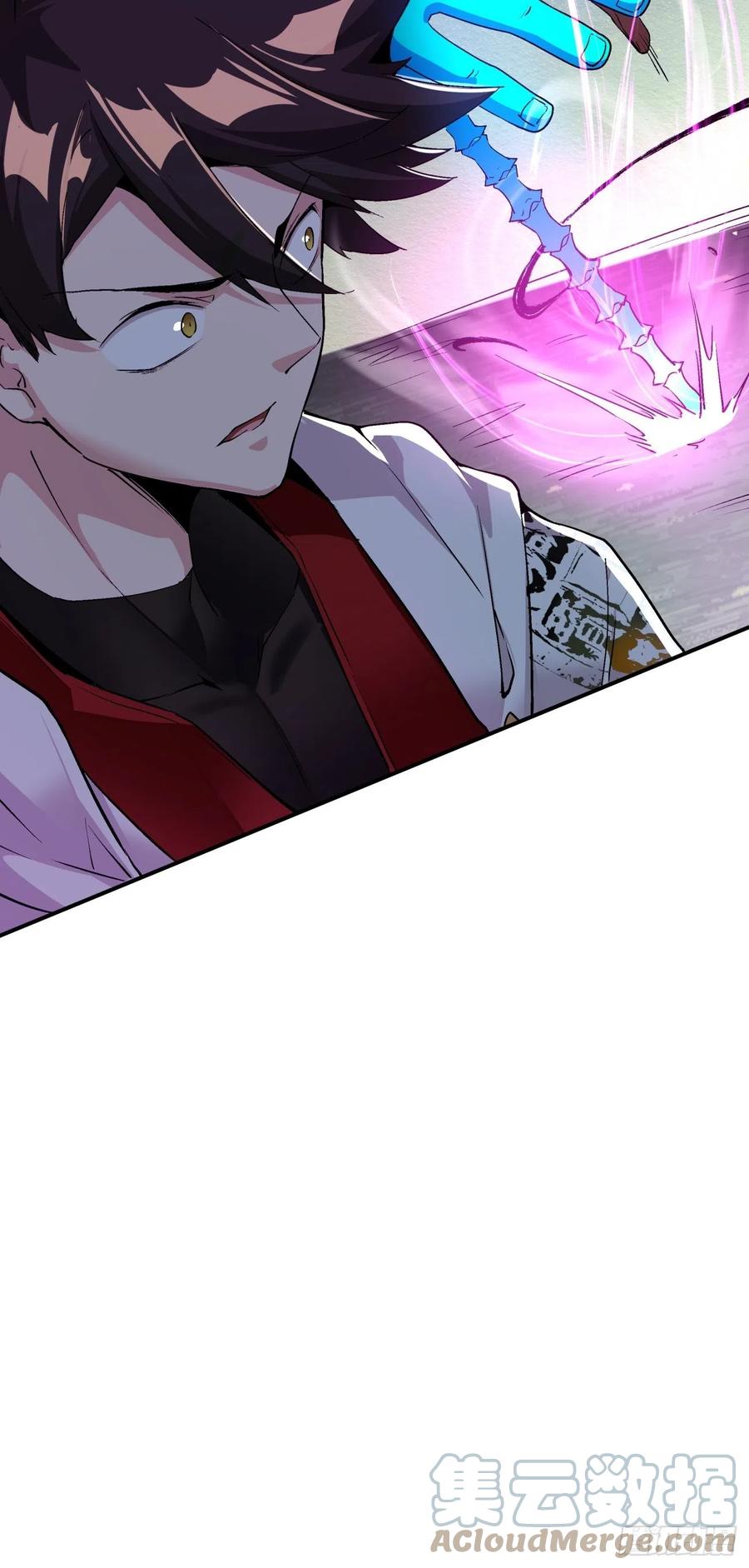 身为首富的我真不想重生啊韩漫全集-第九十三回 魔女之力无删减无遮挡章节图片 