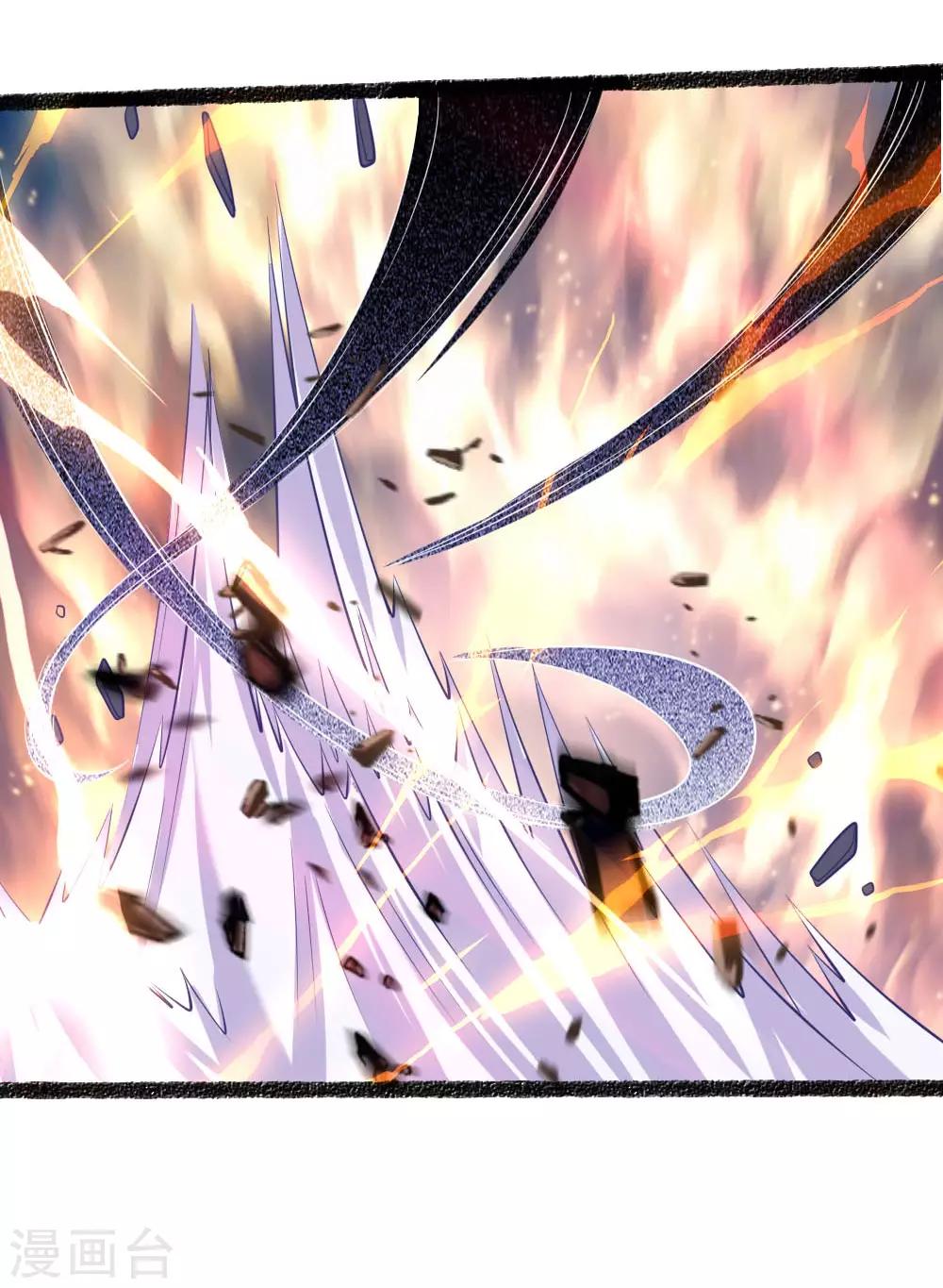 神武天尊韩漫全集-第165话 凝练两掌，实力可怖无删减无遮挡章节图片 