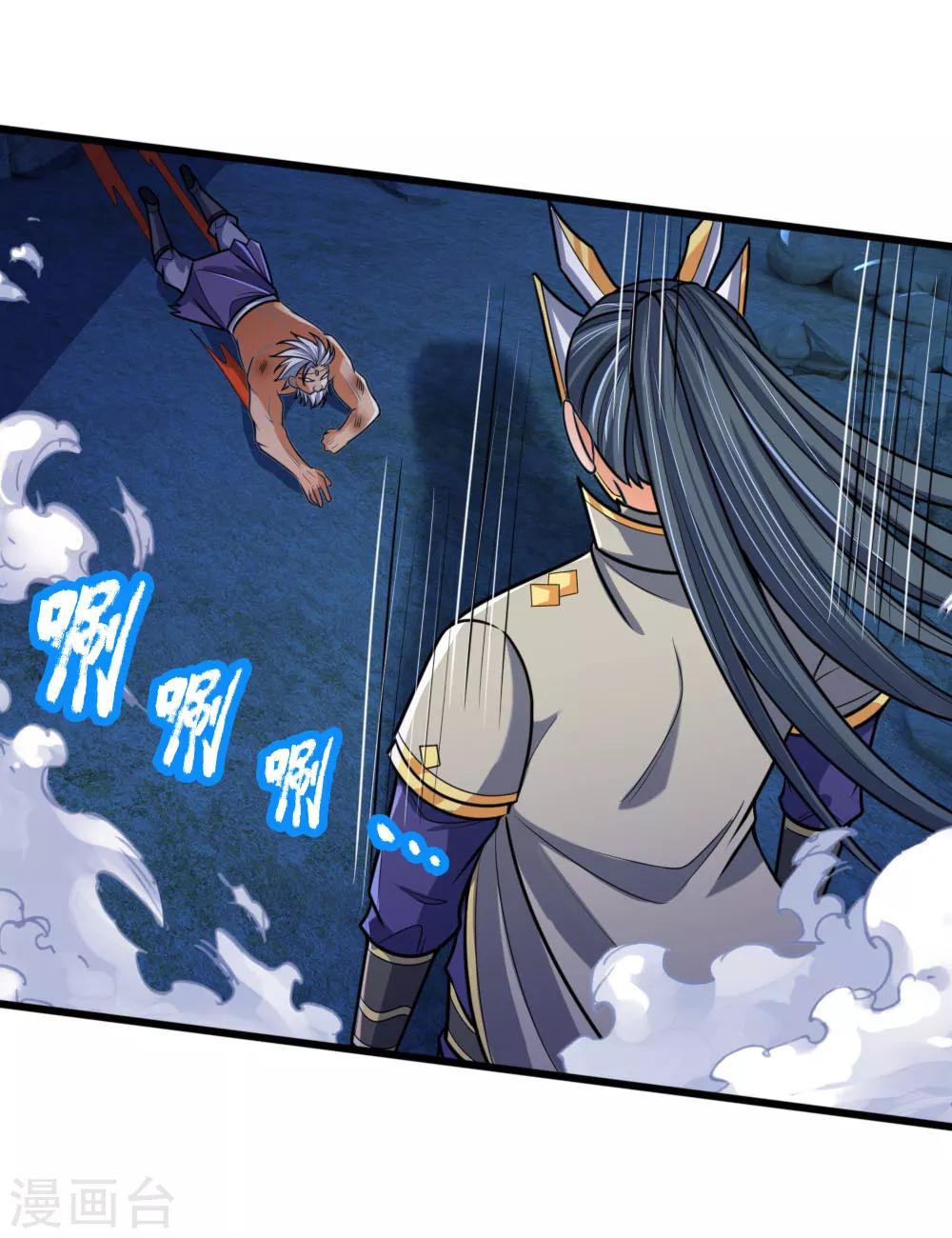 神武天尊韩漫全集-第170话 摧其因果，毁其本体无删减无遮挡章节图片 