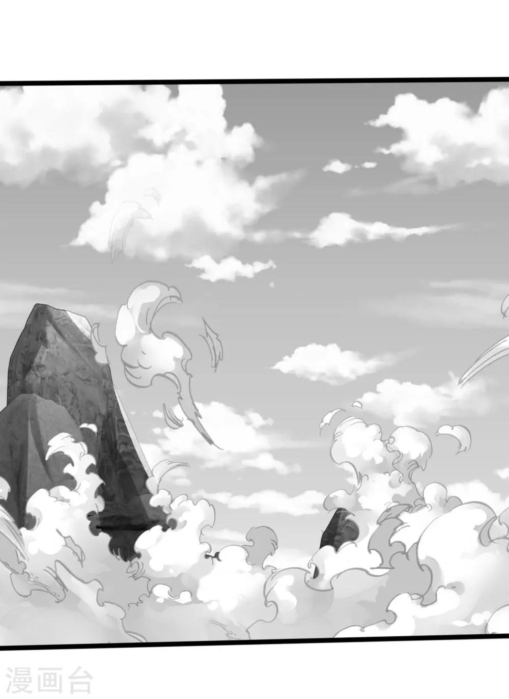 神武天尊韩漫全集-第170话 摧其因果，毁其本体无删减无遮挡章节图片 