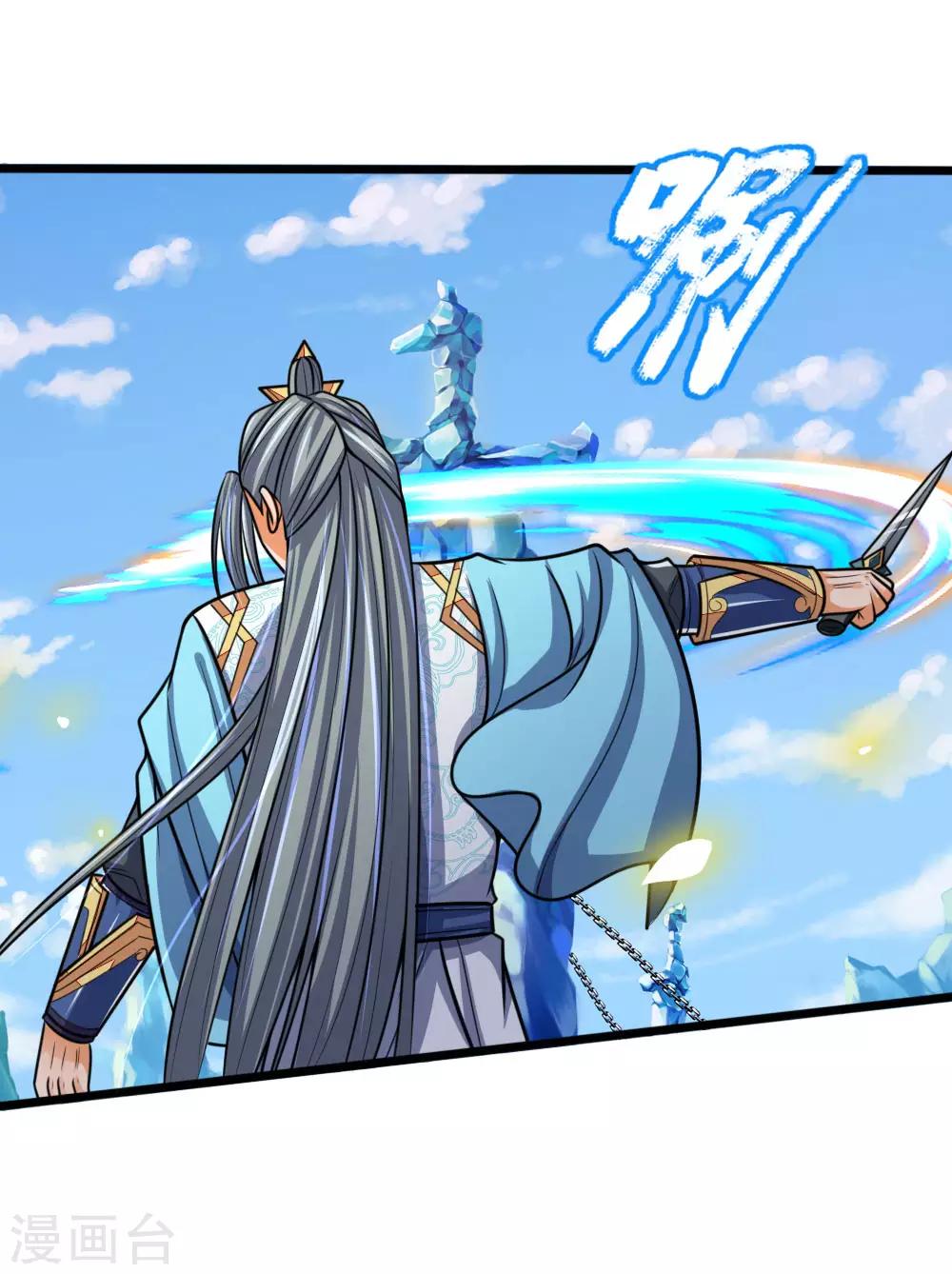 神武天尊韩漫全集-第174话 寻求剑界，委托杀人无删减无遮挡章节图片 