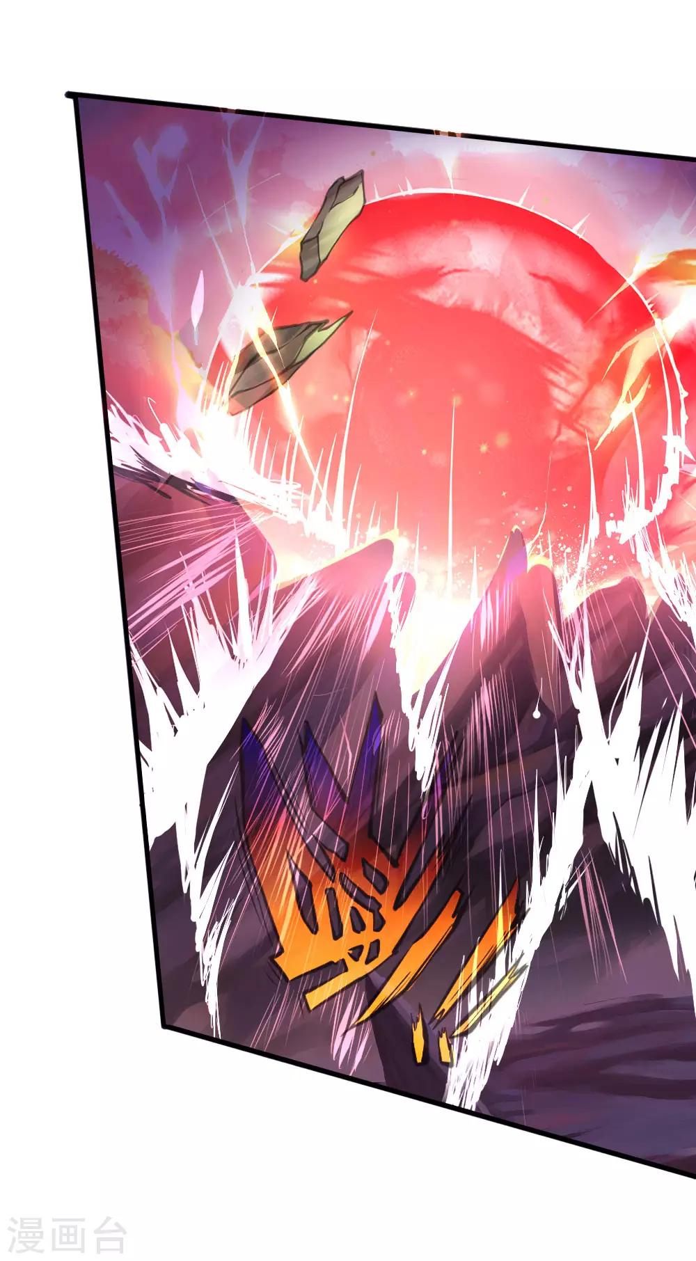 神武天尊韩漫全集-第178话 惊天一剑，不过如此无删减无遮挡章节图片 