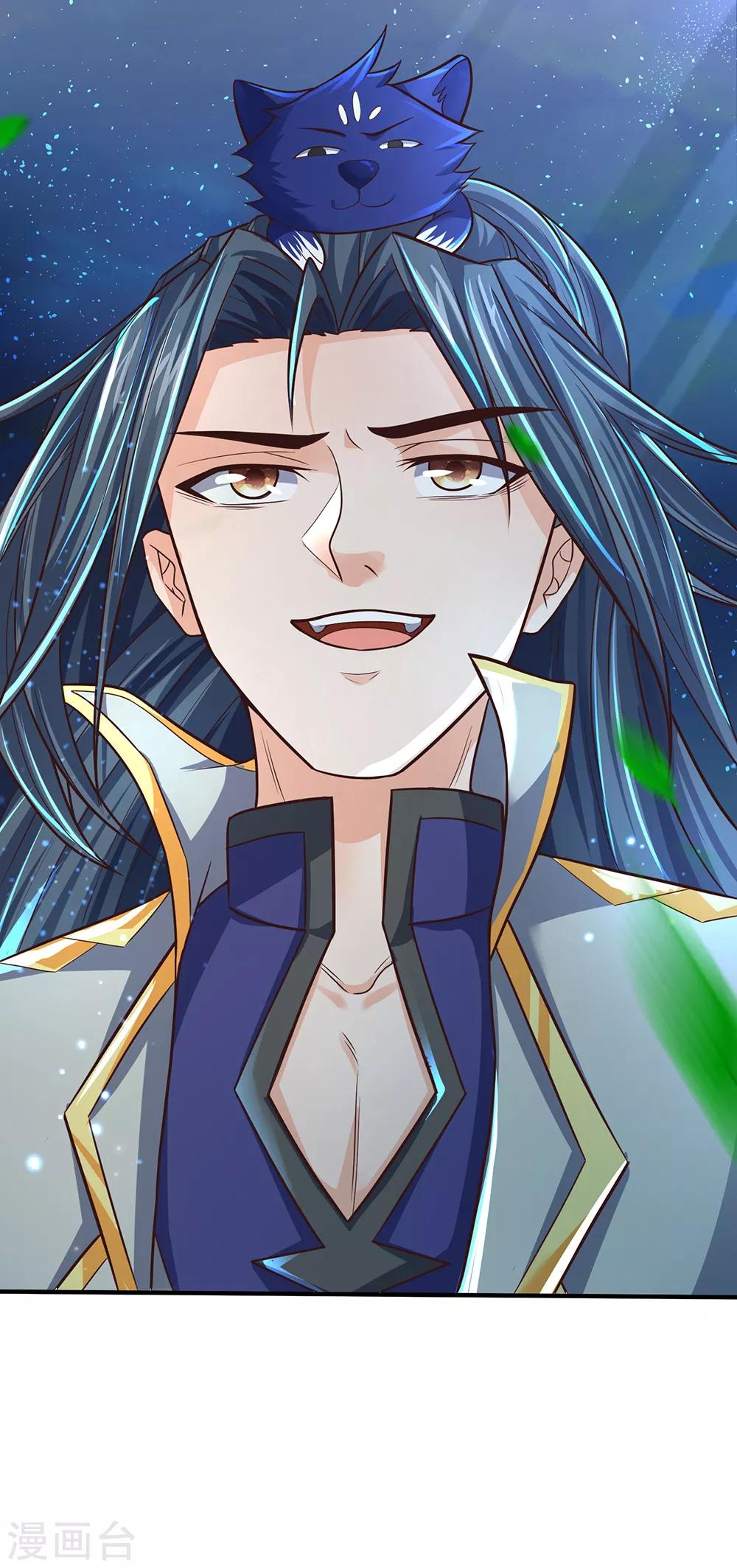 神武天尊韩漫全集-第191话 签订契约，传授功法无删减无遮挡章节图片 
