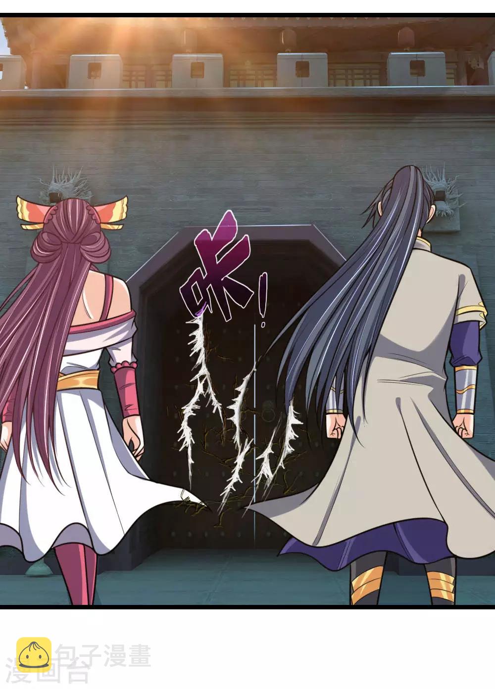 神武天尊韩漫全集-第193话 以一敌十，轻松破城无删减无遮挡章节图片 