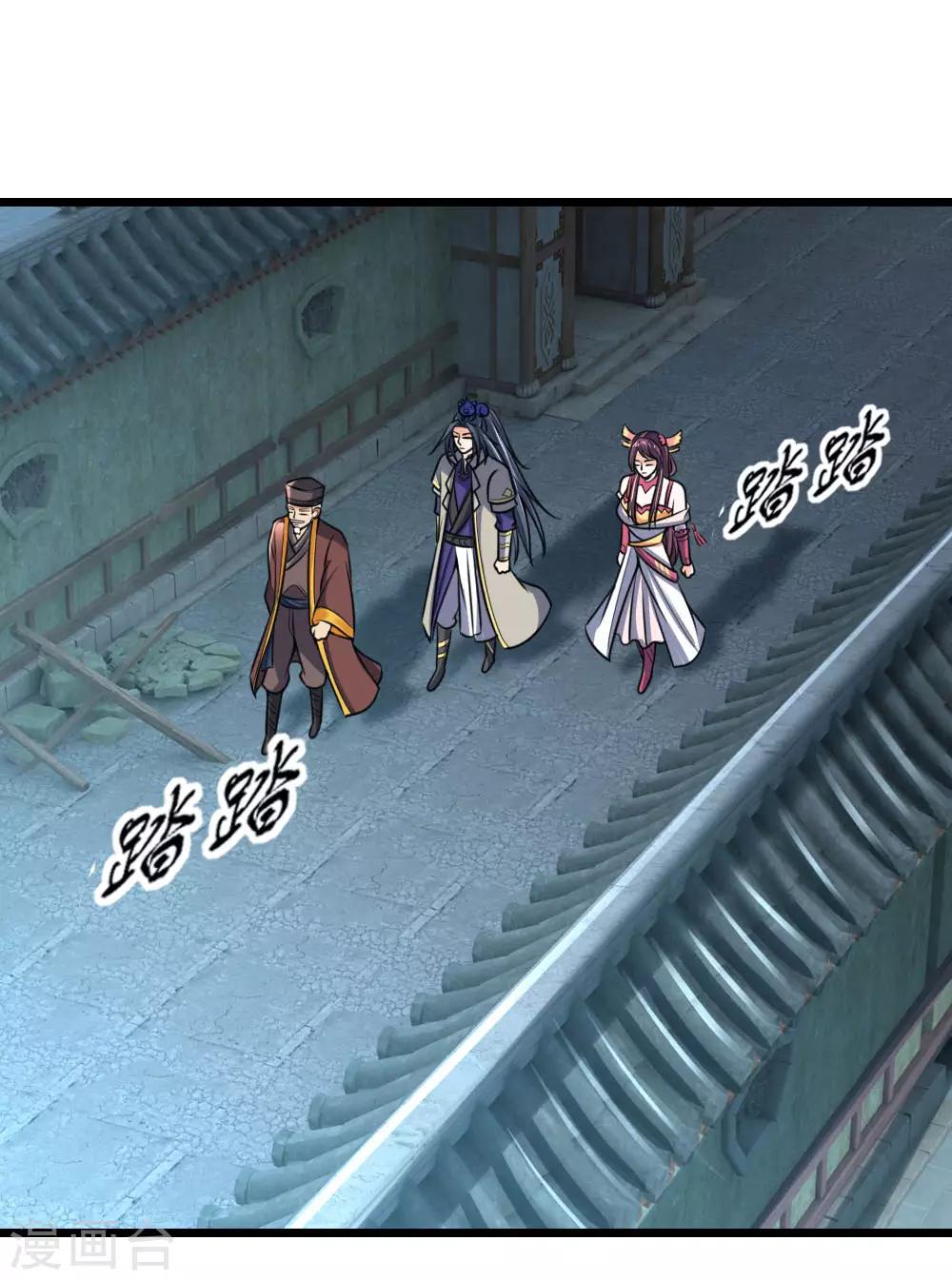 神武天尊韩漫全集-第193话 以一敌十，轻松破城无删减无遮挡章节图片 