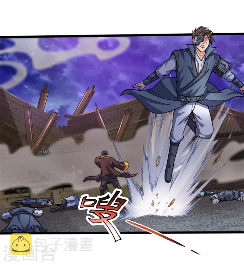 神武天尊韩漫全集-第197话 凭你之力，放弃制裁无删减无遮挡章节图片 
