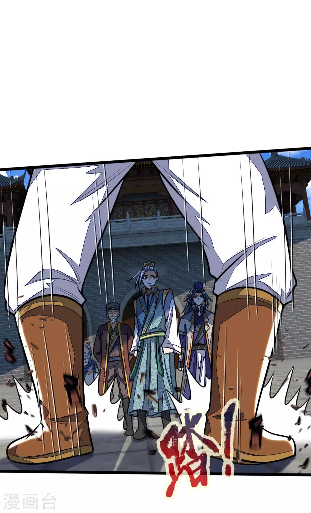 神武天尊韩漫全集-第212话 有钱任性，为所欲为无删减无遮挡章节图片 