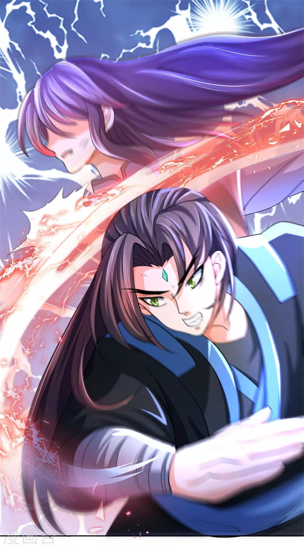 神武天尊韩漫全集-第218话 命格虚弱，接近死亡无删减无遮挡章节图片 