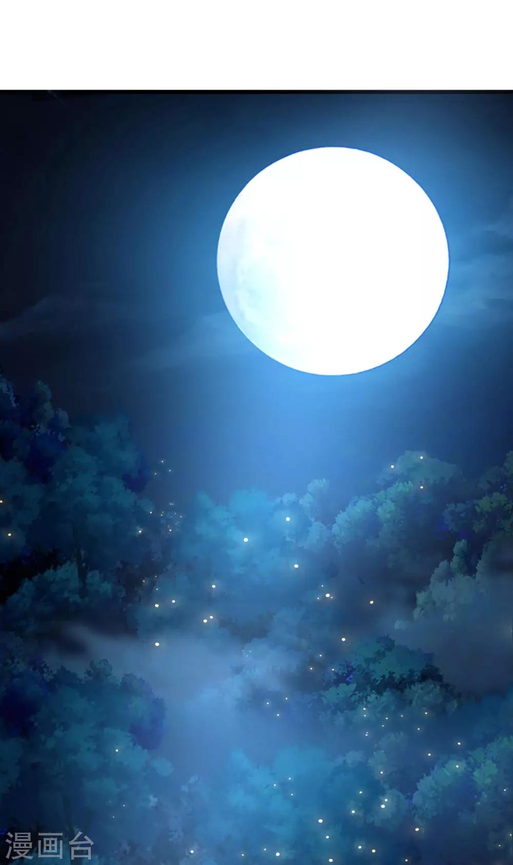 神武天尊韩漫全集-第224话 谈笑之间，灰飞烟灭无删减无遮挡章节图片 