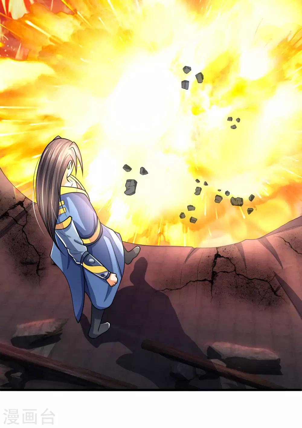 神武天尊韩漫全集-第227话 太古战意，伴生武技无删减无遮挡章节图片 