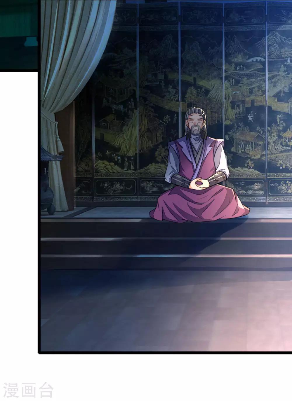 神武天尊韩漫全集-第230话 密室惊魂，傀儡无数无删减无遮挡章节图片 