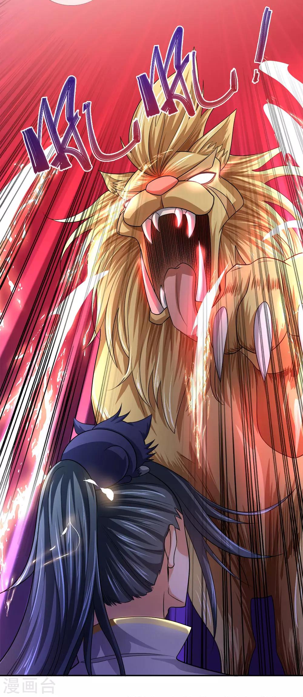 神武天尊韩漫全集-第234话 坊市淘宝，拳甲十金无删减无遮挡章节图片 