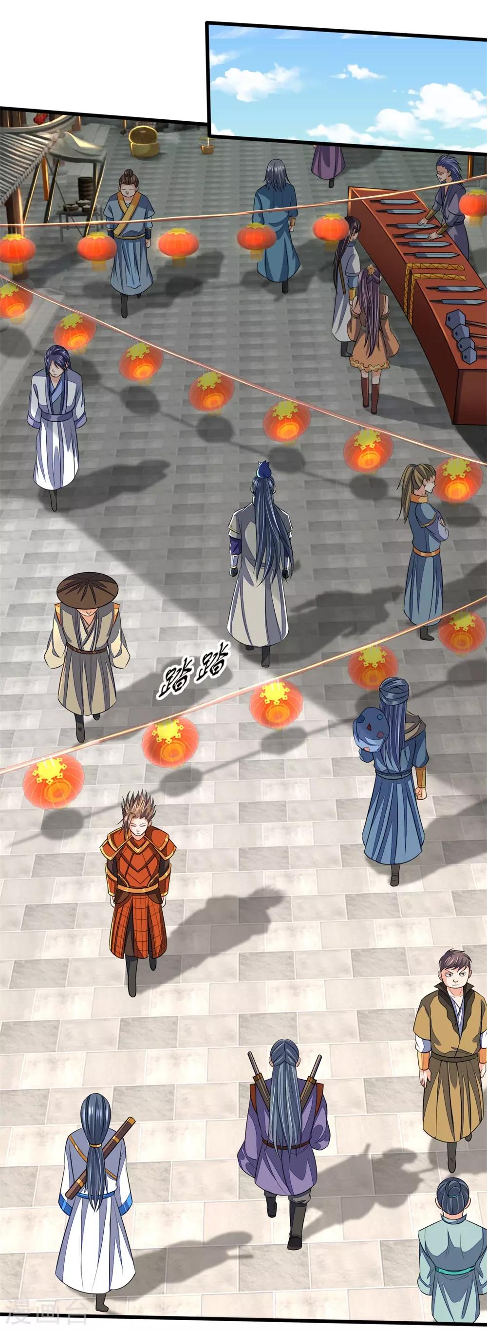 神武天尊韩漫全集-第234话 坊市淘宝，拳甲十金无删减无遮挡章节图片 