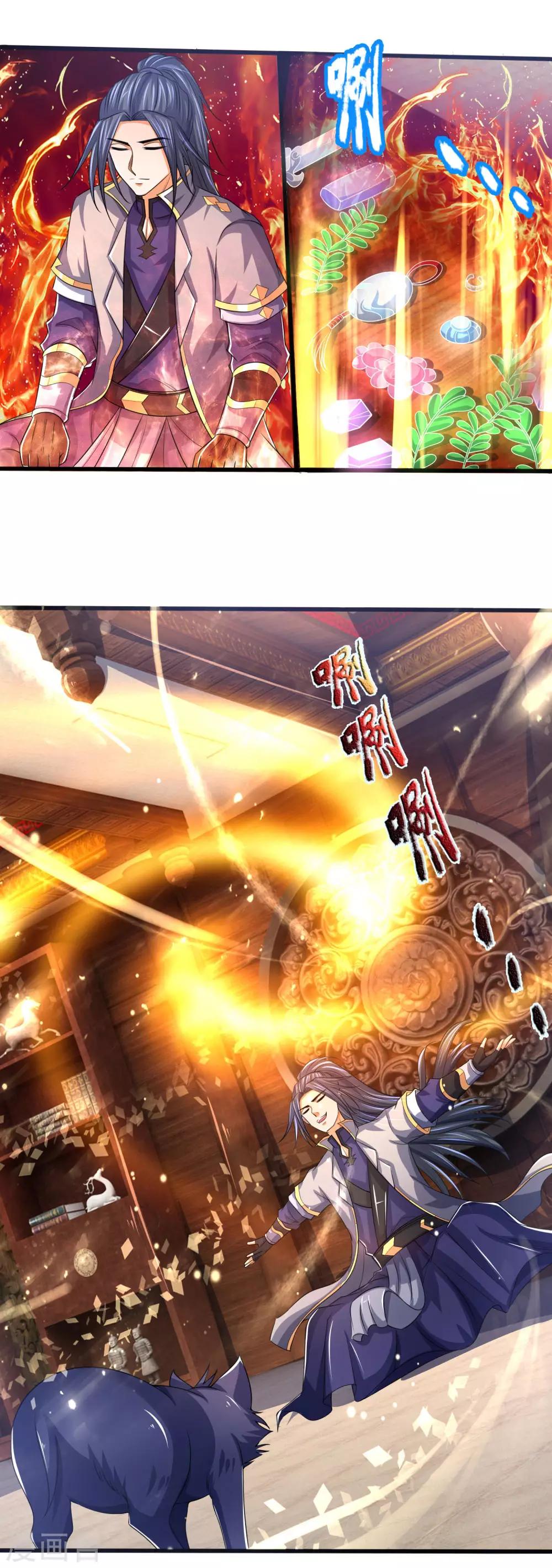 神武天尊韩漫全集-第243话 天资聪颖，模仿出众无删减无遮挡章节图片 
