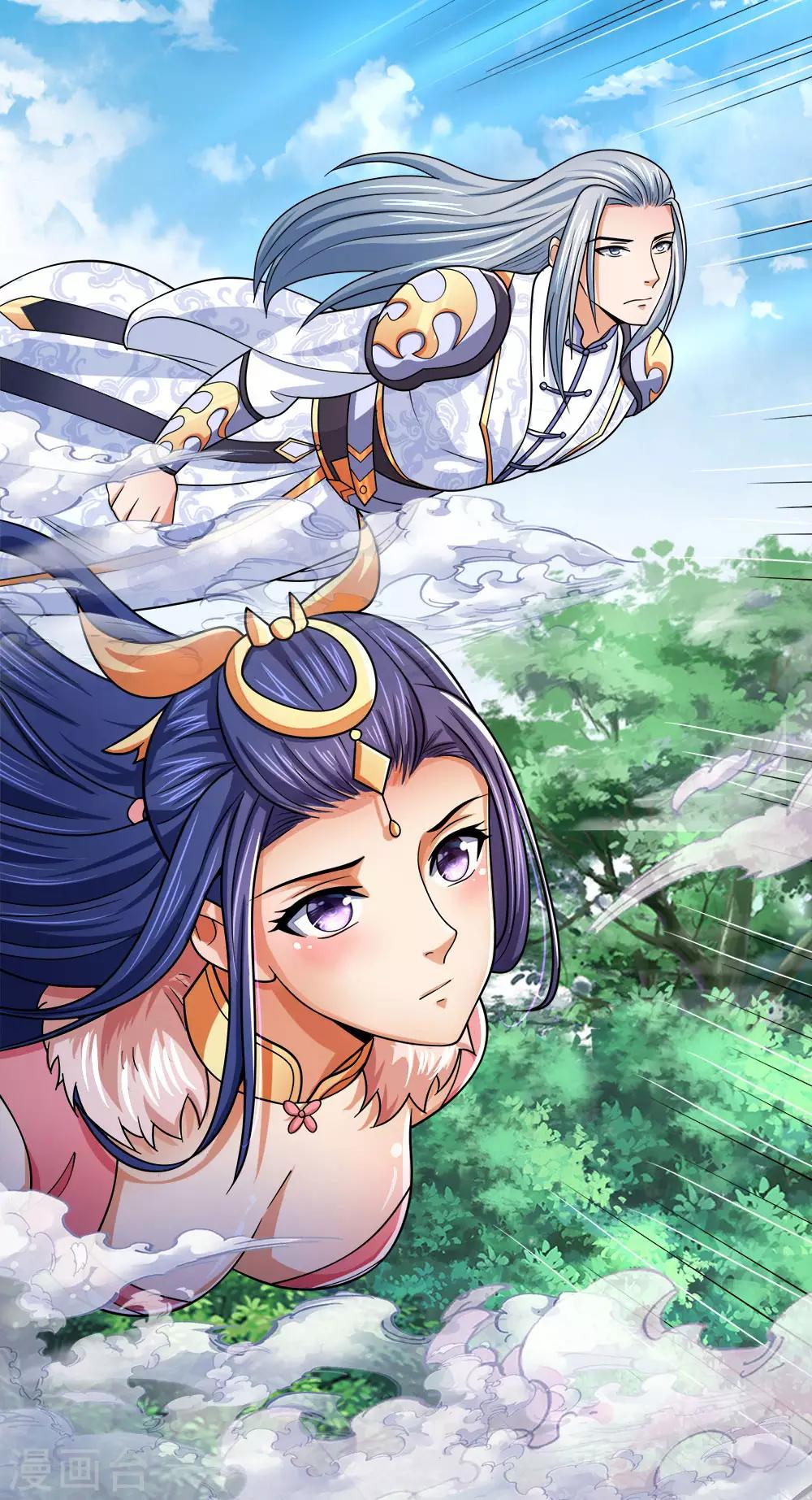 神武天尊韩漫全集-第246话 放任不管，必成大患无删减无遮挡章节图片 