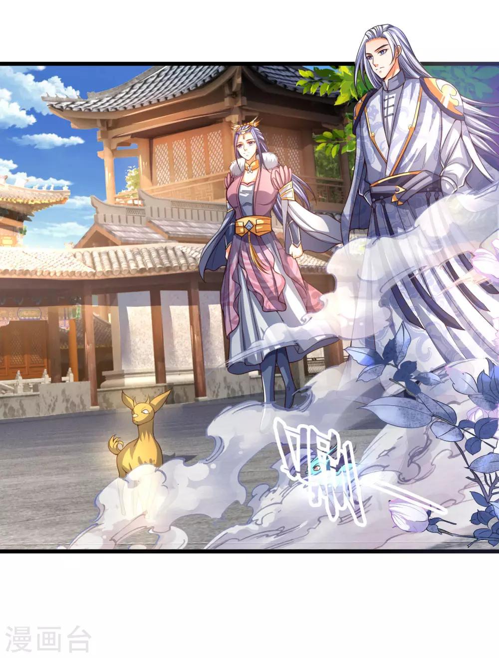 神武天尊韩漫全集-第246话 放任不管，必成大患无删减无遮挡章节图片 