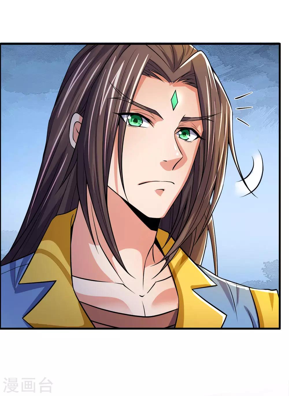 神武天尊韩漫全集-第251话 榜单第一，舍我其谁无删减无遮挡章节图片 
