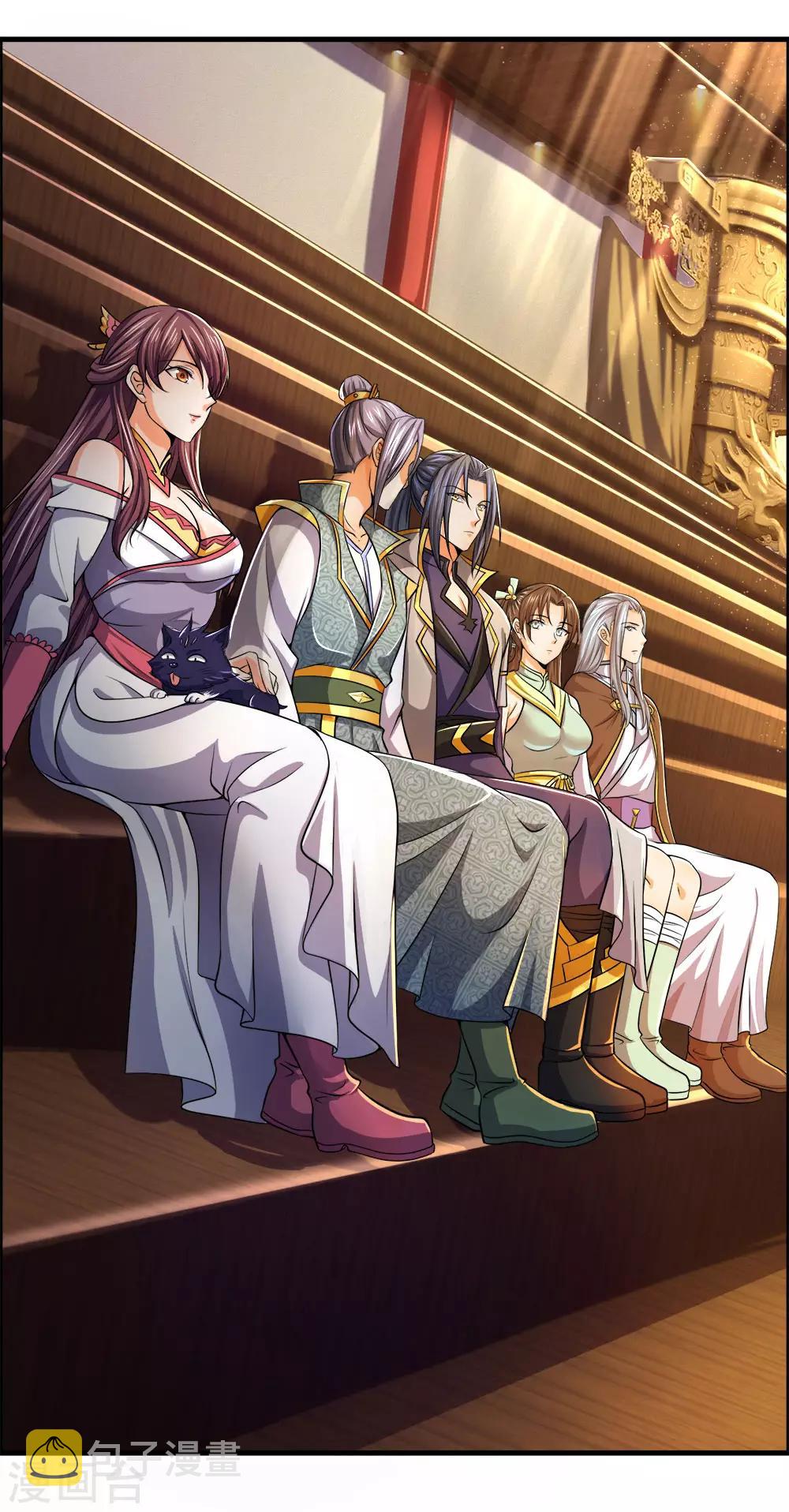 神武天尊韩漫全集-第251话 榜单第一，舍我其谁无删减无遮挡章节图片 
