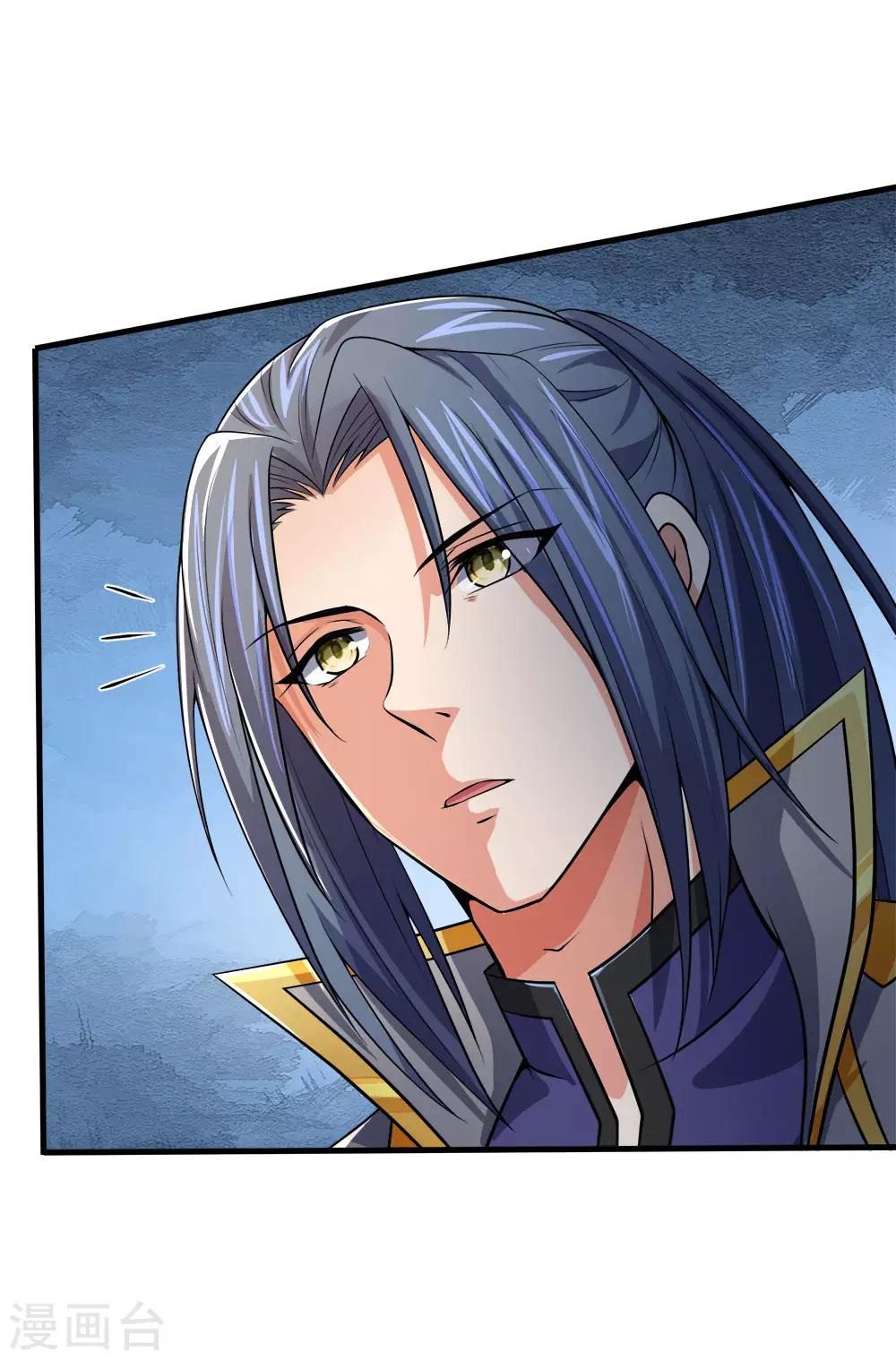 神武天尊韩漫全集-第251话 榜单第一，舍我其谁无删减无遮挡章节图片 