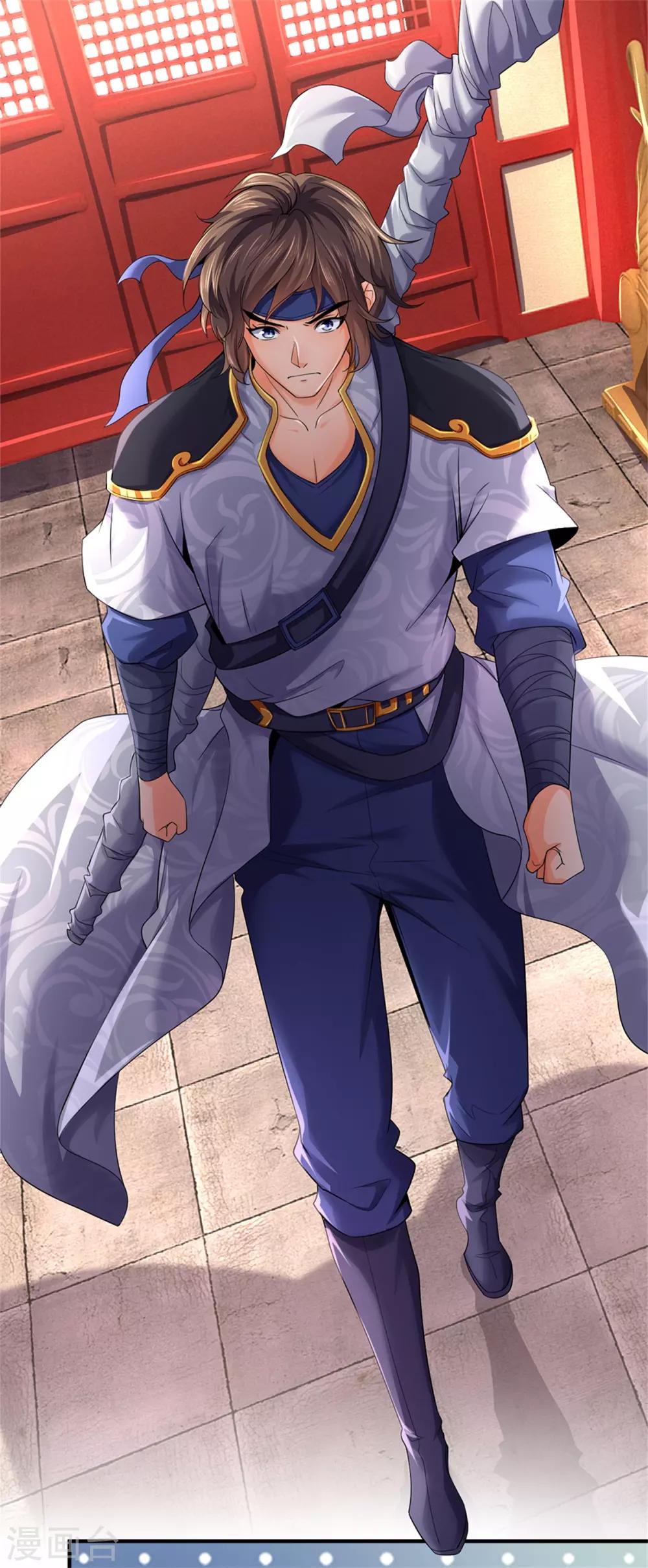 神武天尊韩漫全集-第255话 修为扎实，根骨极佳无删减无遮挡章节图片 