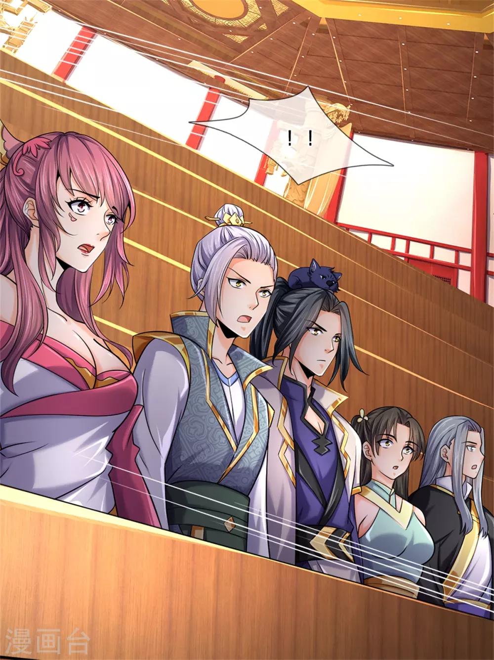 神武天尊韩漫全集-第255话 修为扎实，根骨极佳无删减无遮挡章节图片 