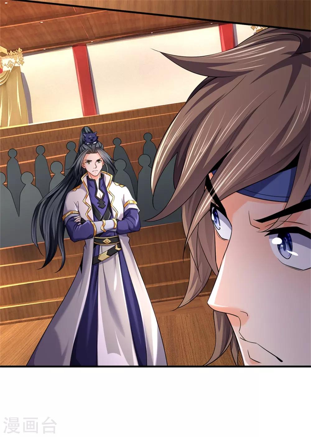 神武天尊韩漫全集-第255话 修为扎实，根骨极佳无删减无遮挡章节图片 