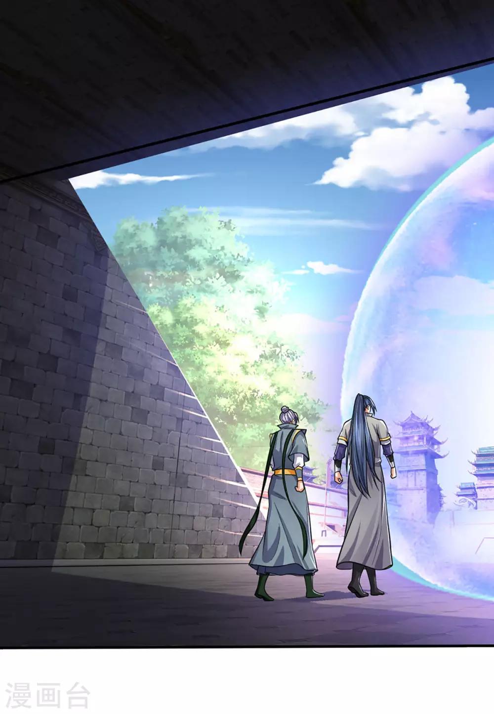 神武天尊韩漫全集-第266话 龙凤榜，开始！无删减无遮挡章节图片 