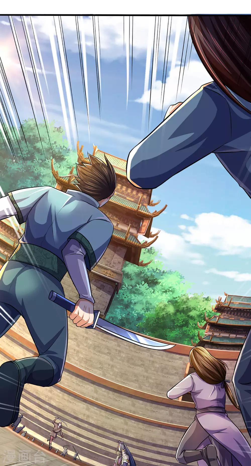 神武天尊韩漫全集-第268话 出手便惊天下人无删减无遮挡章节图片 