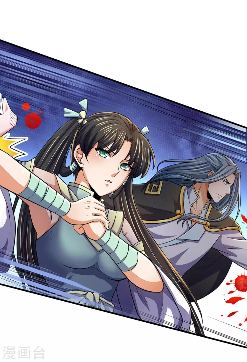 神武天尊韩漫全集-第268话 出手便惊天下人无删减无遮挡章节图片 