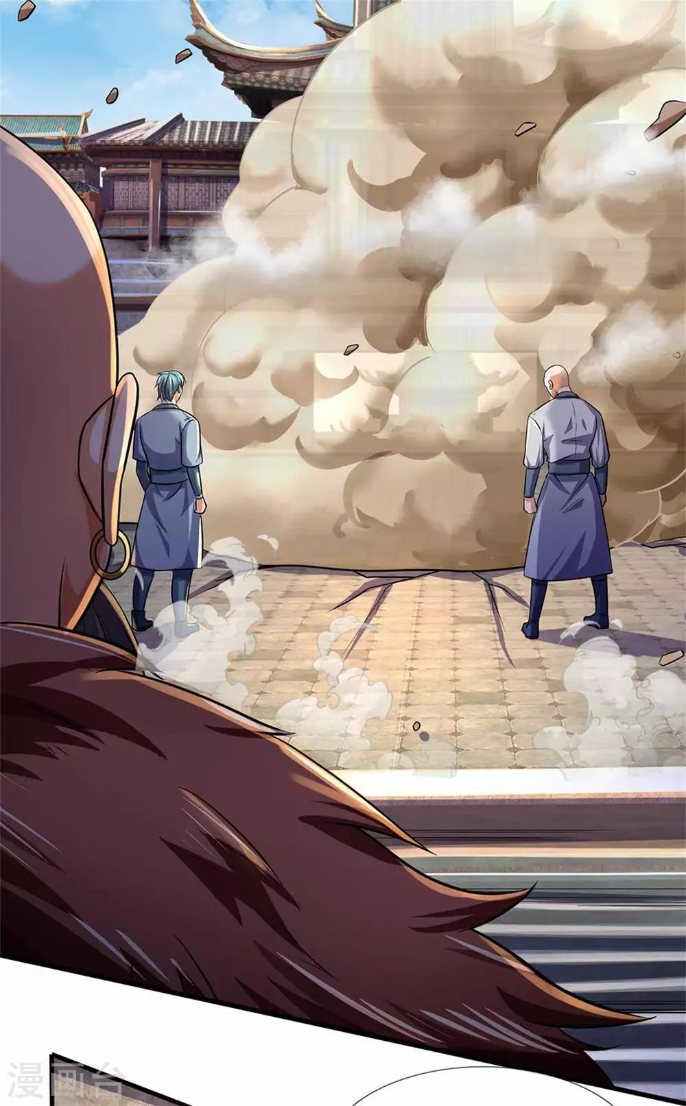 神武天尊韩漫全集-第268话 出手便惊天下人无删减无遮挡章节图片 