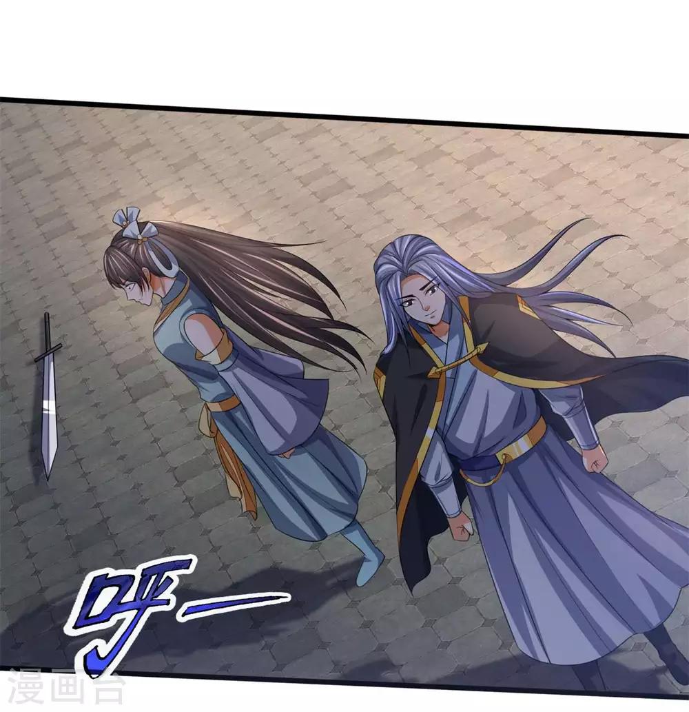 神武天尊韩漫全集-第269话 成功晋级无删减无遮挡章节图片 