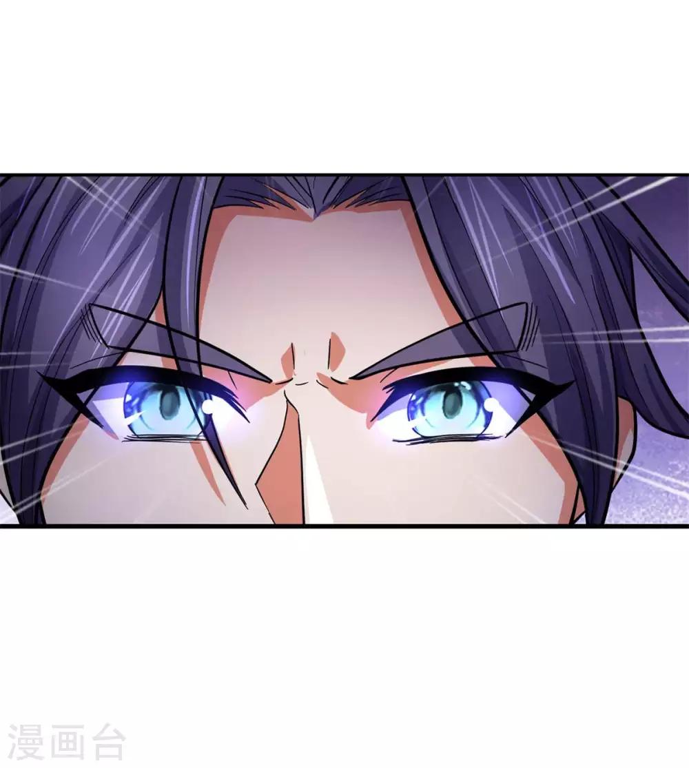 神武天尊韩漫全集-第271话 江家的绝世天才无删减无遮挡章节图片 