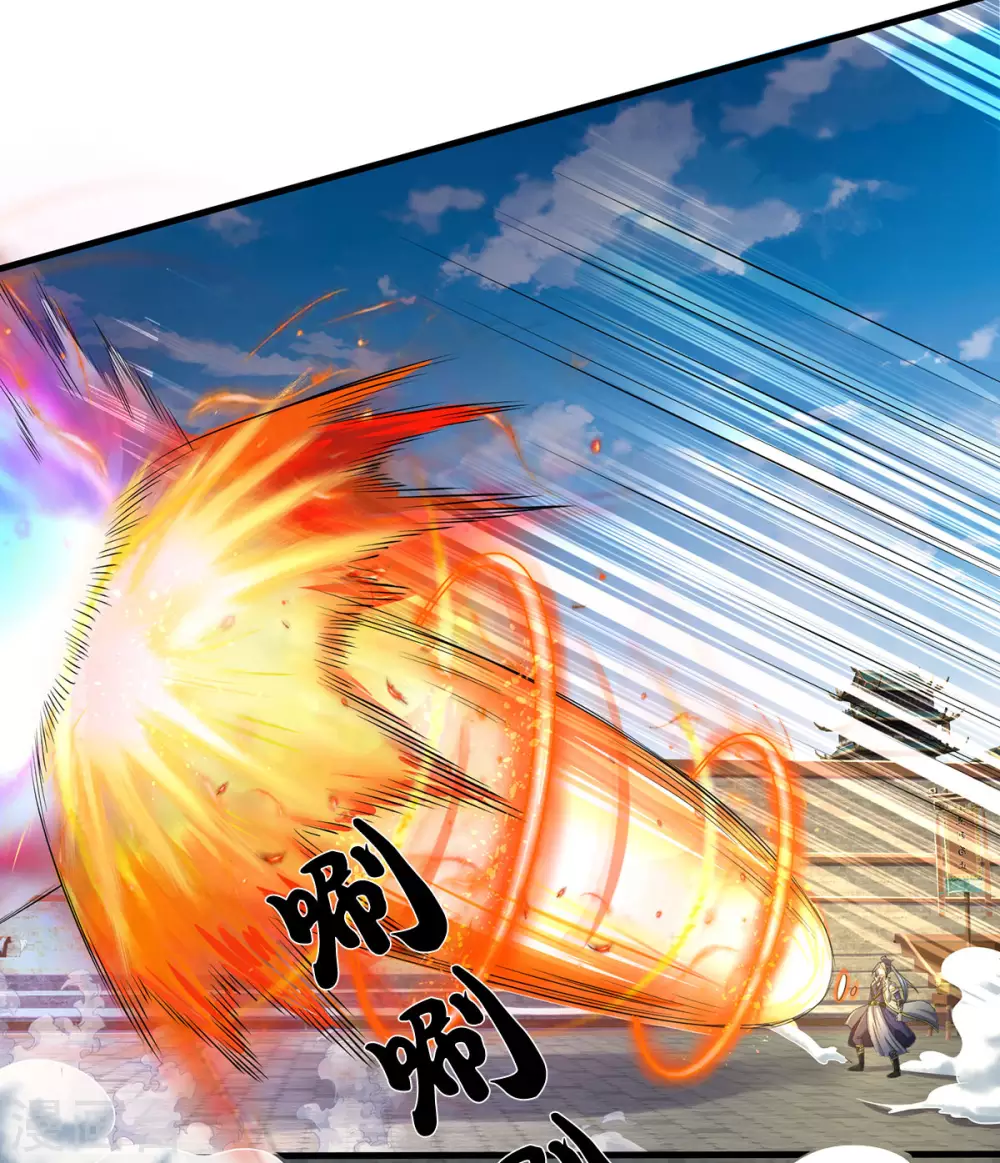 神武天尊韩漫全集-第274话 相互试探无删减无遮挡章节图片 