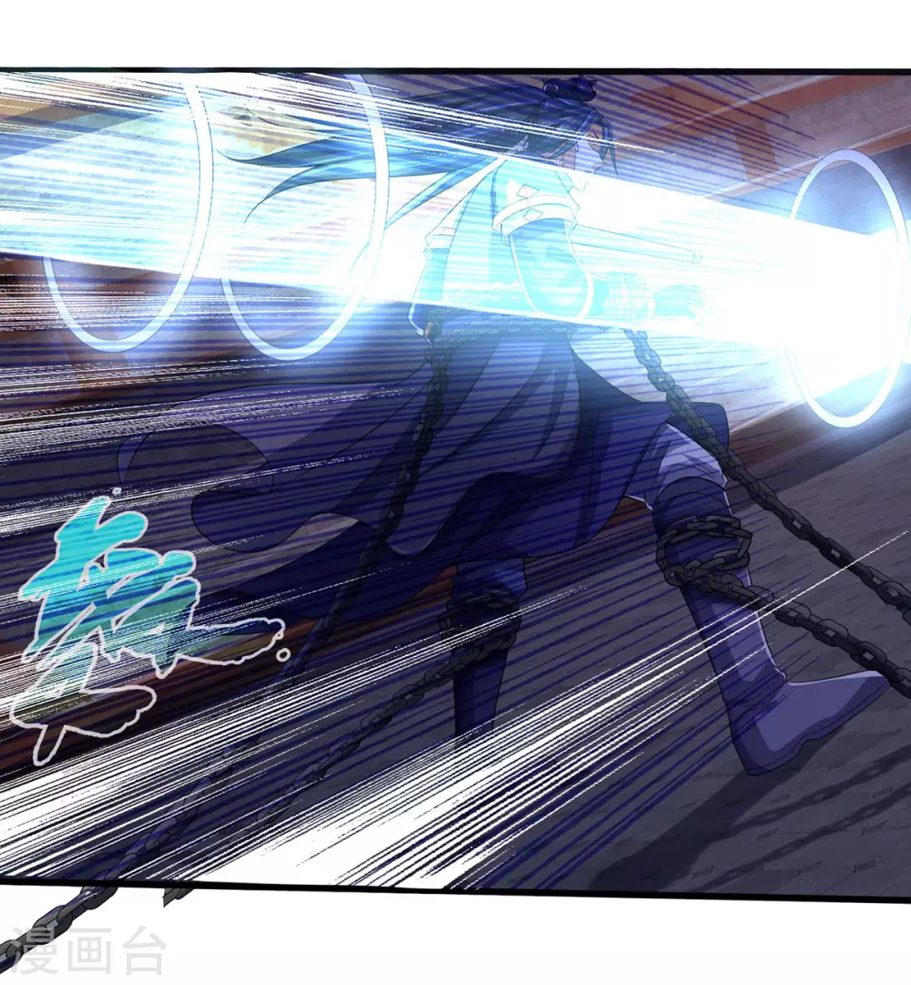 神武天尊韩漫全集-第275话 神品武技无删减无遮挡章节图片 