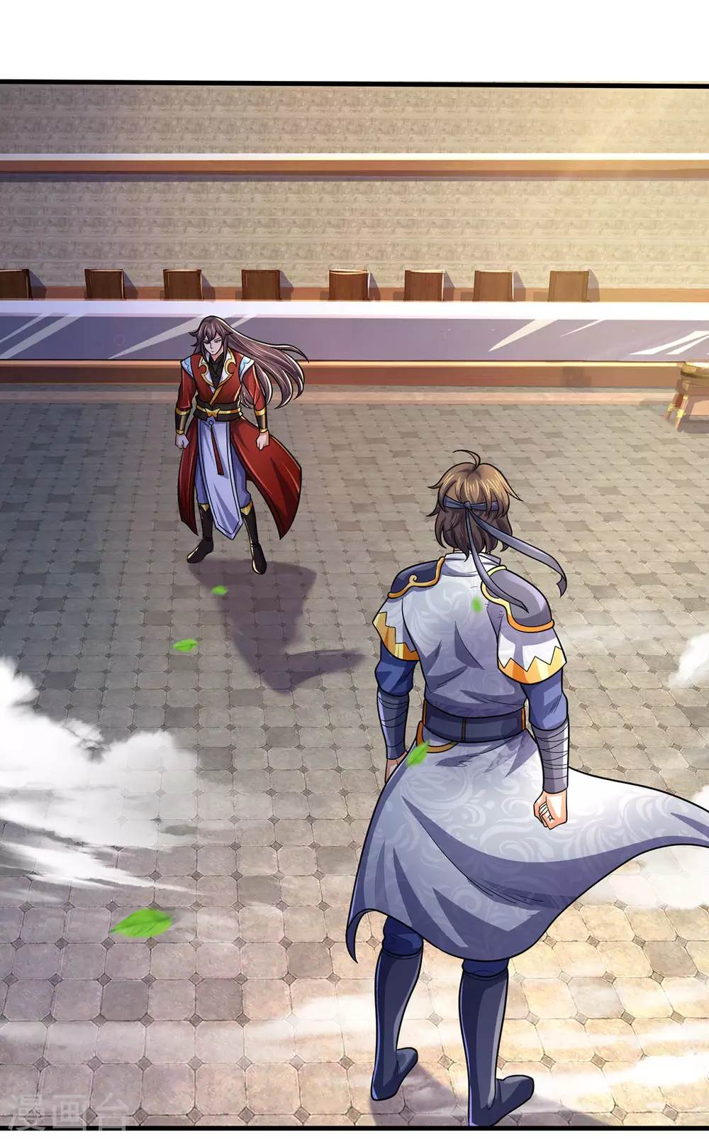 神武天尊韩漫全集-第277话 下一场！冤家对头无删减无遮挡章节图片 