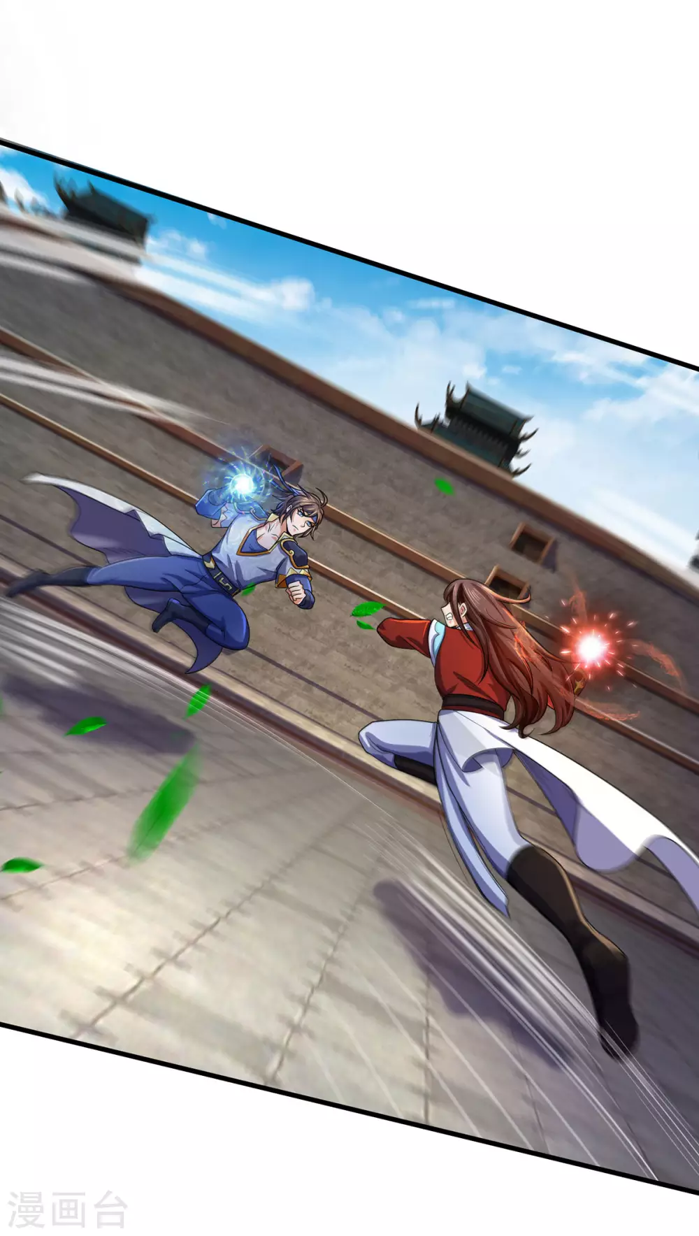 神武天尊韩漫全集-第277话 下一场！冤家对头无删减无遮挡章节图片 