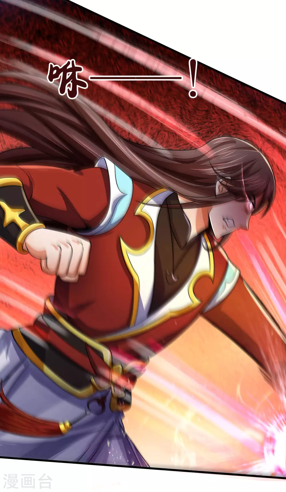 神武天尊韩漫全集-第277话 下一场！冤家对头无删减无遮挡章节图片 